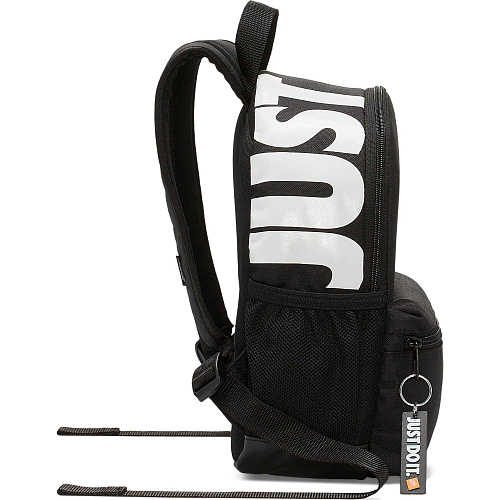 Nike Brasilia Just Do It Mini Backpack Black BA5559 013 Nike