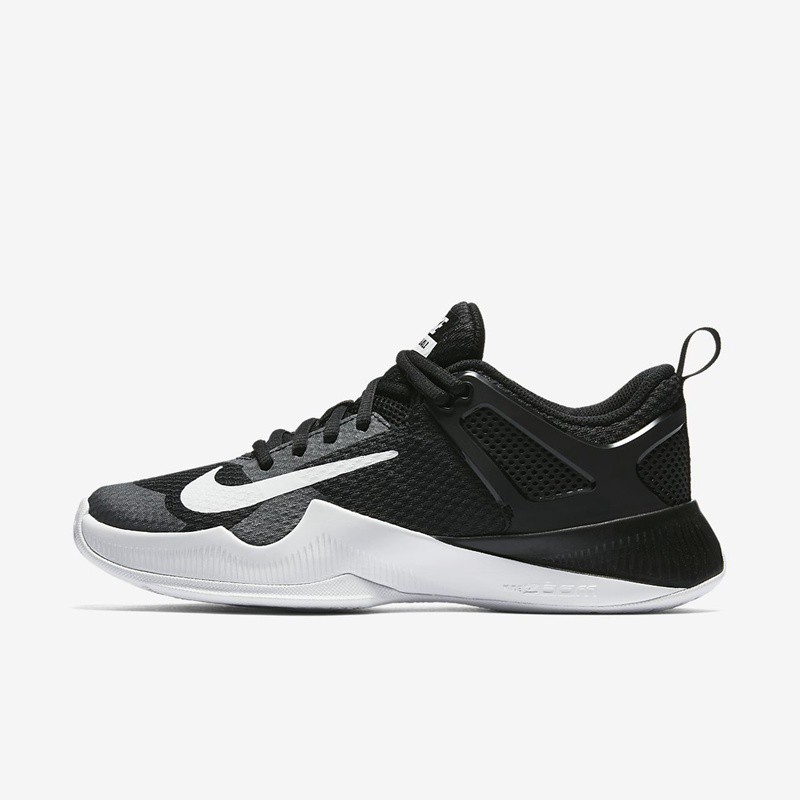 Nike hyperace zoom online