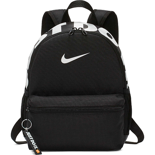 Jd just do it bag best sale