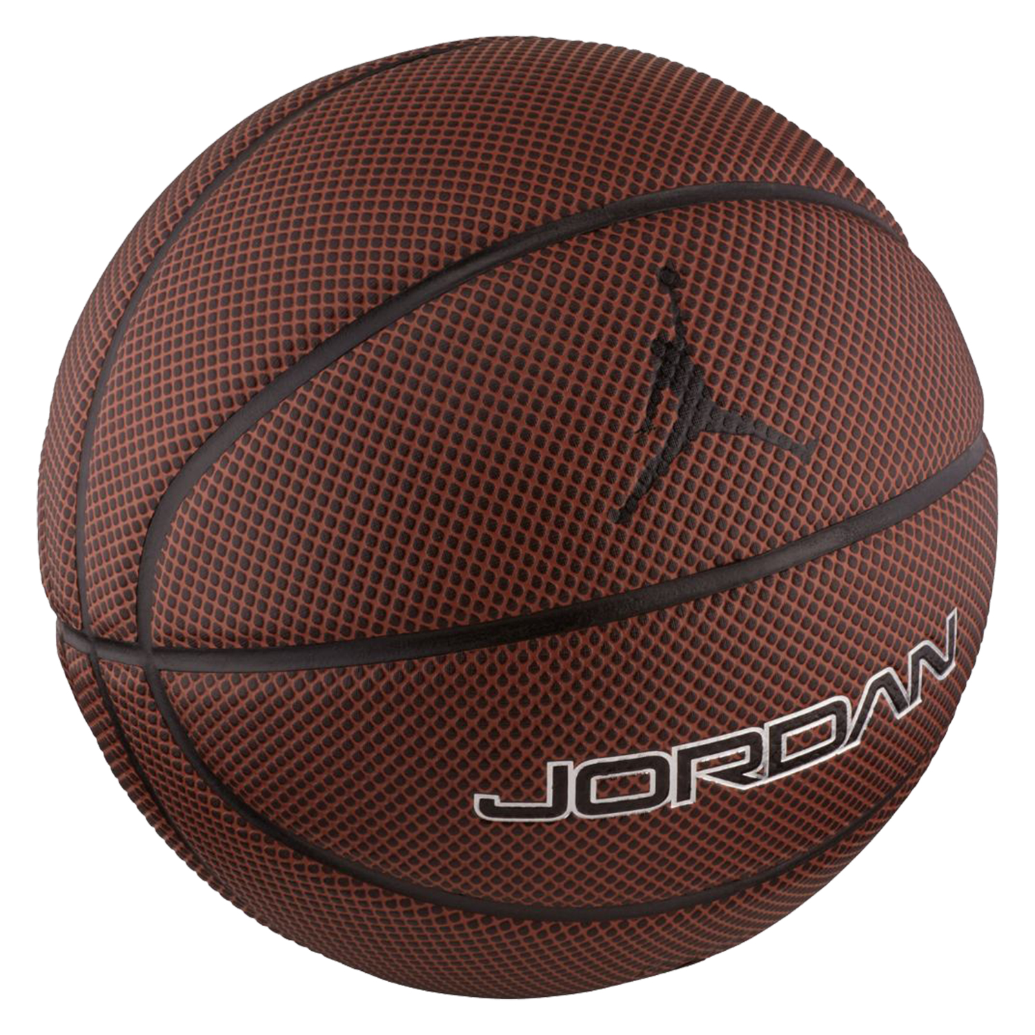 Баскетбольные мячи для детей. Баскетбольный мяч Nike Hyper Elite. Баскетбольные мячи Jordan Hyper Elite.