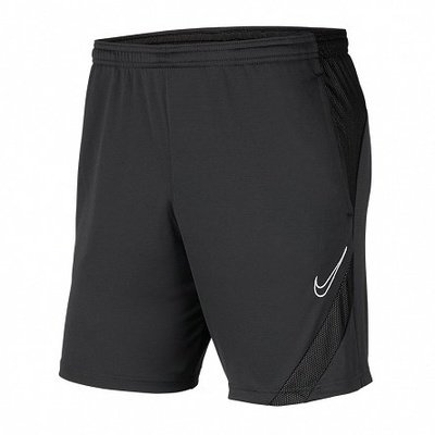 Academy nike running on sale shorts