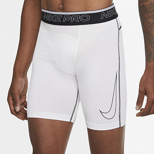 Белье шорты Nike Pro Dri-FIT - White