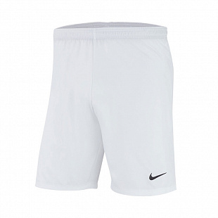 Детские шорты Nike Laser IV Woven - White