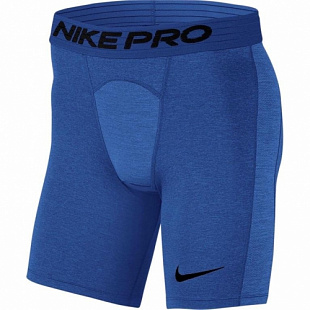 Белье Nike Pro - Light Blue
