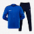Костюм парадный Nike Academy18 Woven Track Suit 893805-463 JR