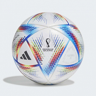 Мяч футбольный adidas Al Rihla Pro H57783