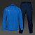 Детский костюм Nike Academy 16 Woven Tracksuit 2 - Royal Blue / Obsidian / White