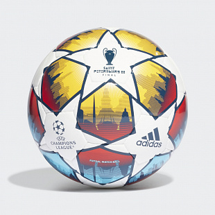 Мяч футзальный adidas UCL PRO SAL SP