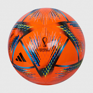 Мяч для пляжного футбола adidas Al Rihla Pro Beach H57790