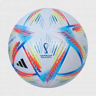 Футбольный мяч Adidas Rihla League Box - White / Pantone