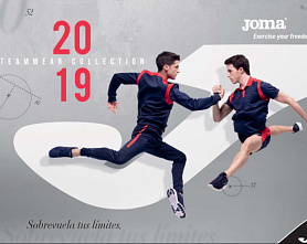 Каталог Joma Teamwear 2019